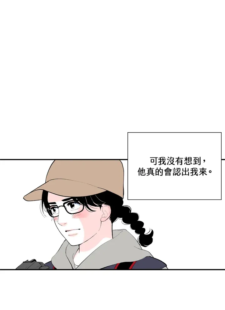 第91话 第28页