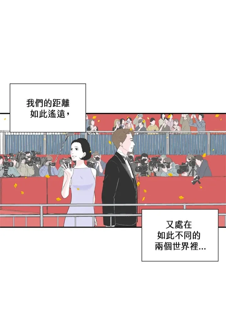 第91话 第29页