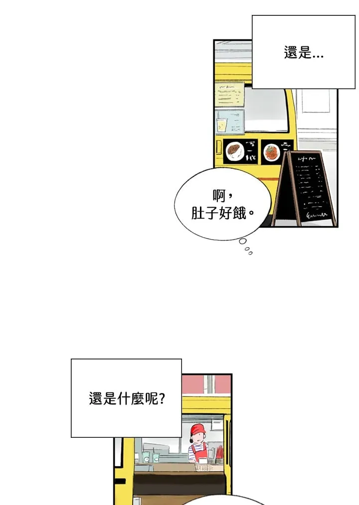 第91话 第31页