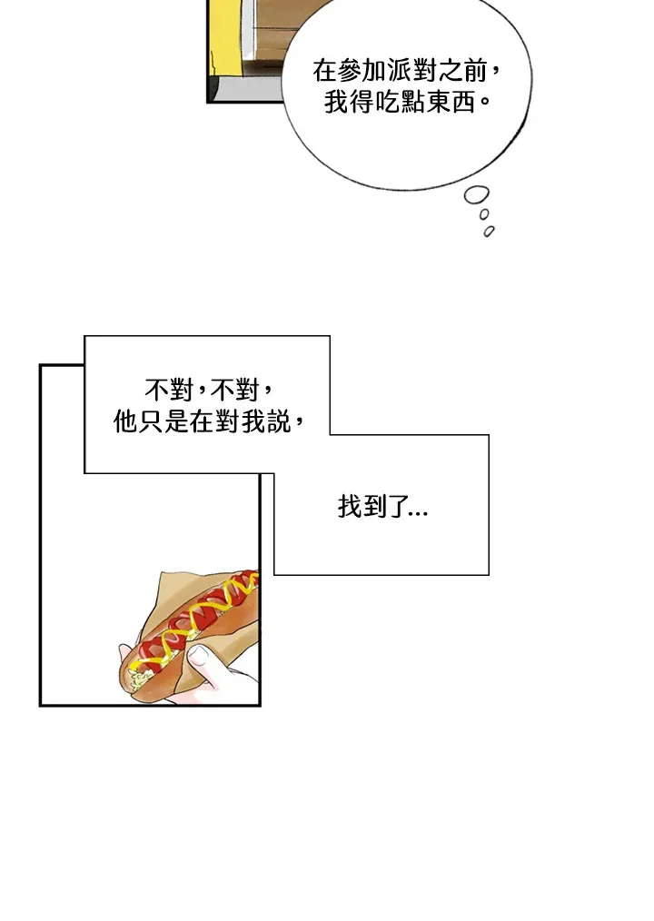 第91话 第32页