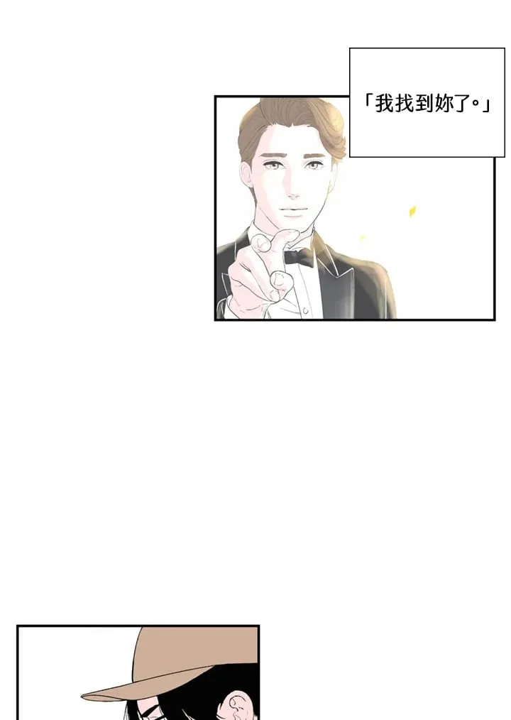 第91话 第33页