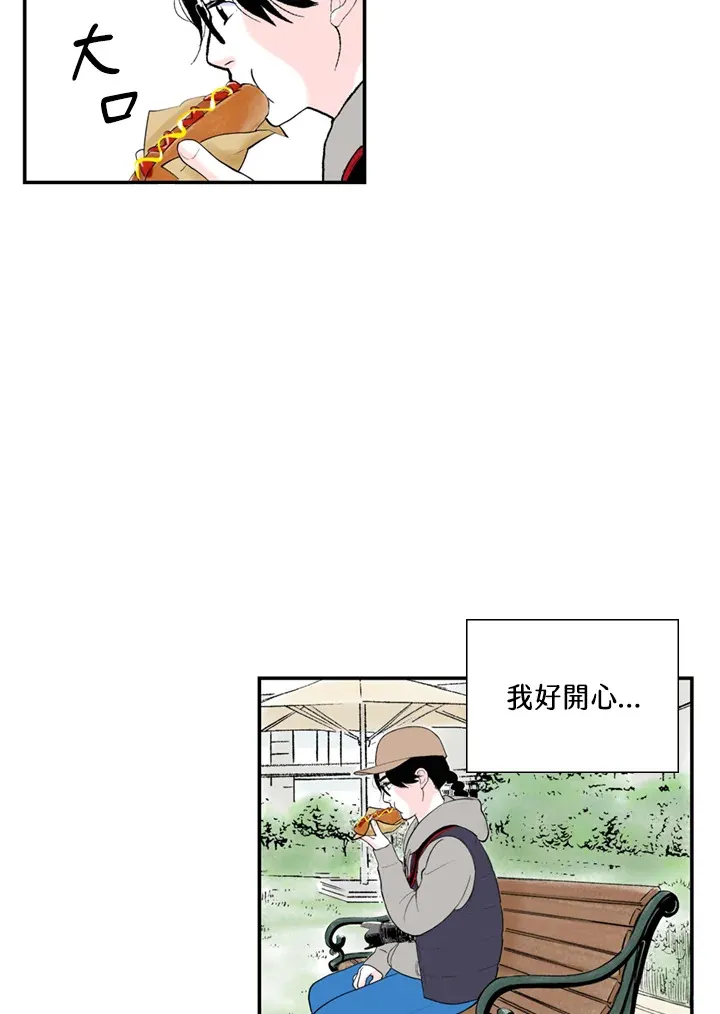第91话 第34页