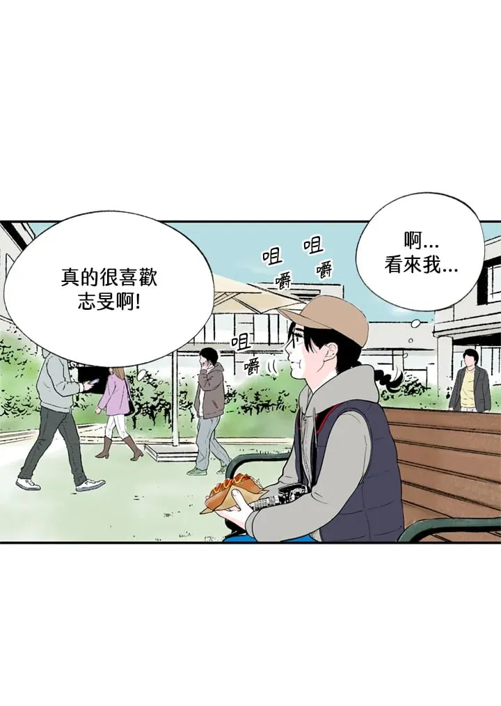 第91话 第36页