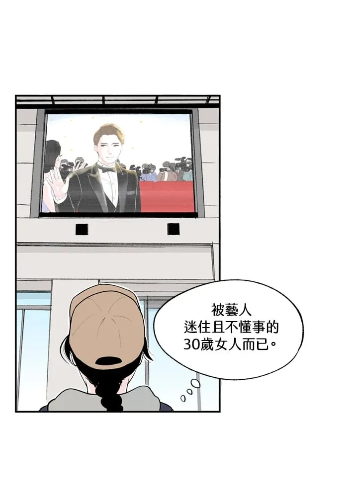 第91话 第38页