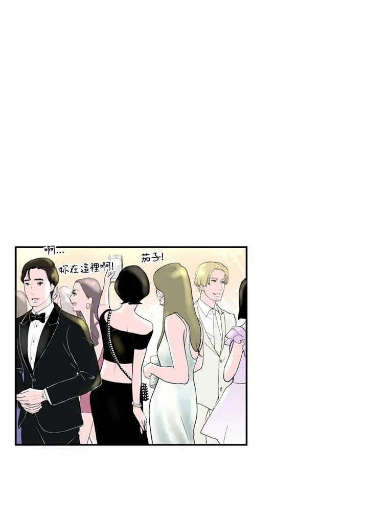 第91话 第47页