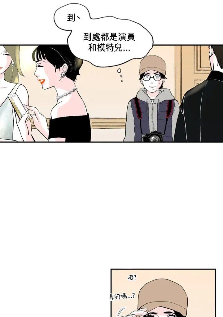 第91话 第48页