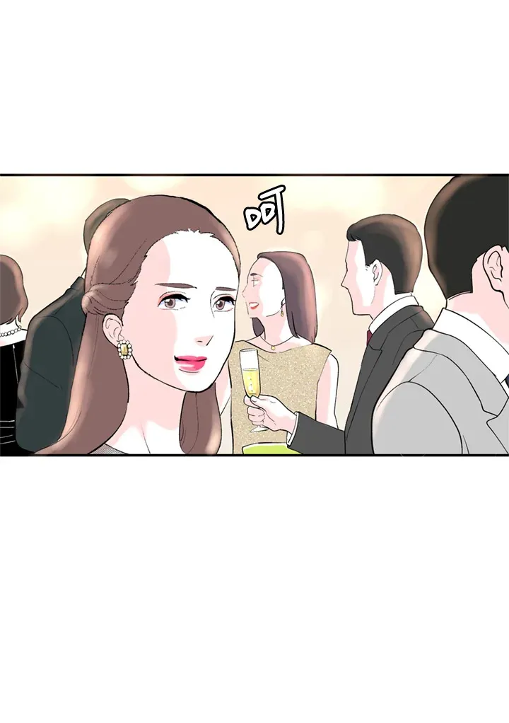 第91话 第53页