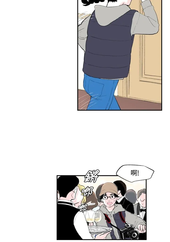 第92话 第29页