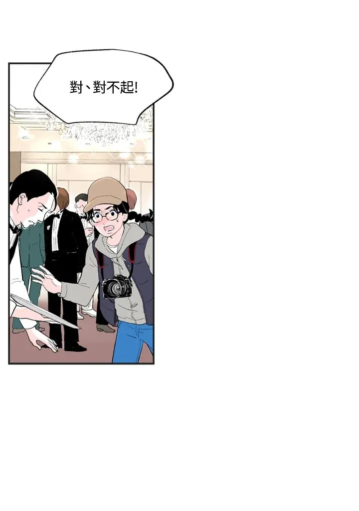 第92话 第31页