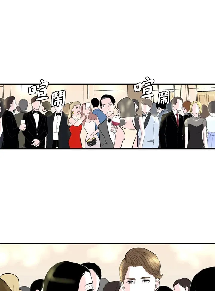 第93话 第5页