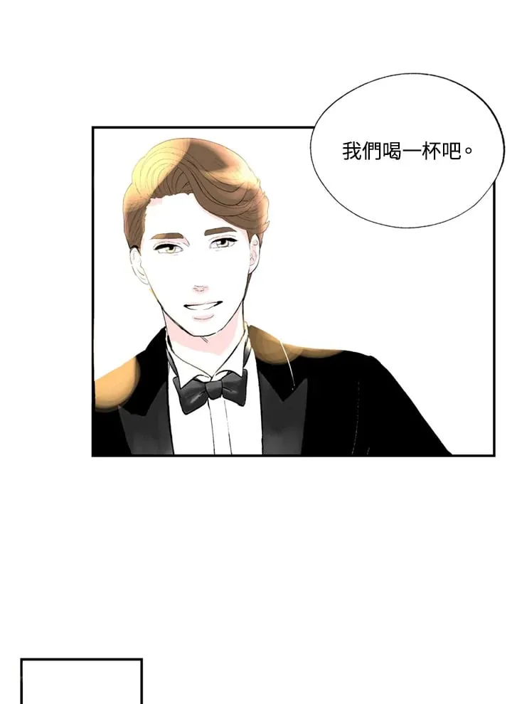 第93话 第19页