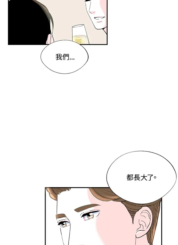 第93话 第29页