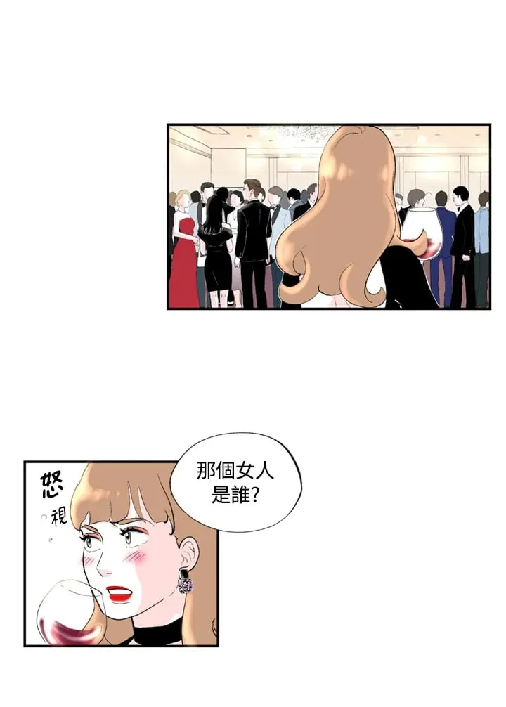 第93话 第34页