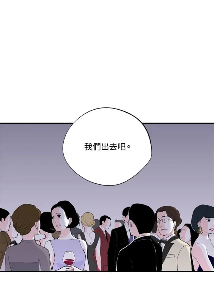 第93话 第46页