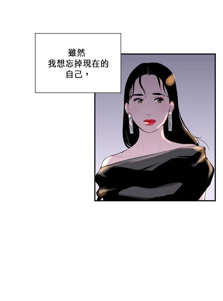 第94话 第19页