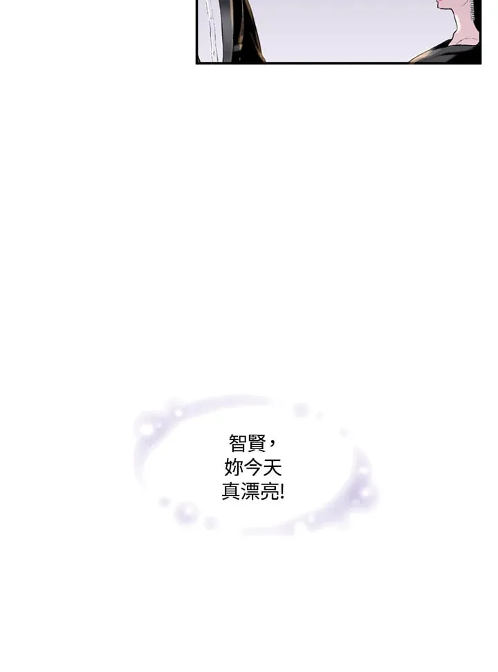 第94话 第40页