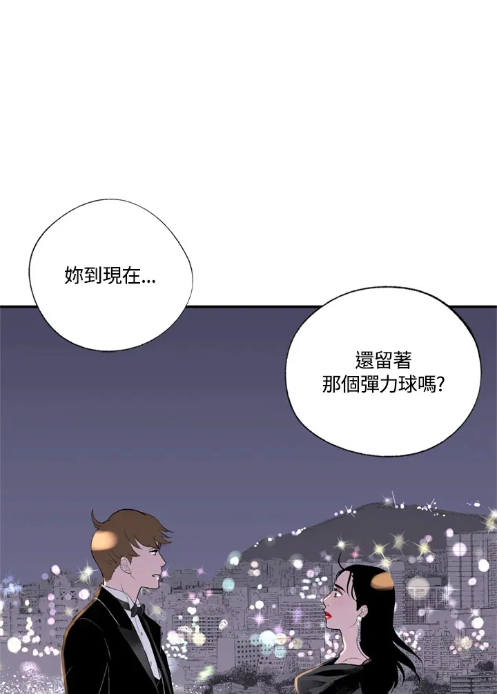 第94话 第49页