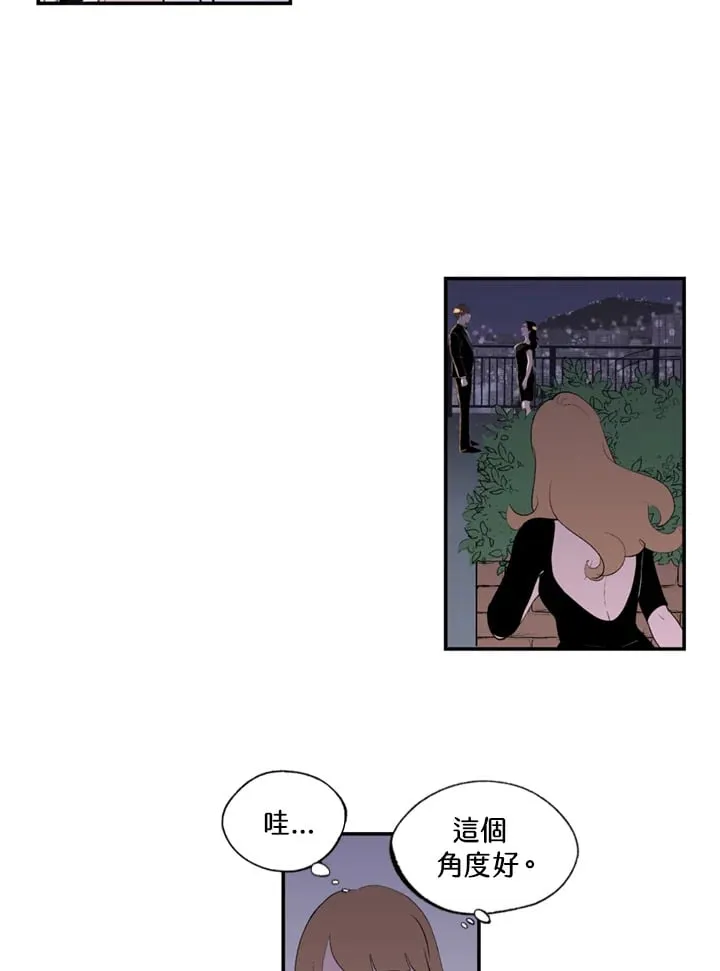 第95话 第6页