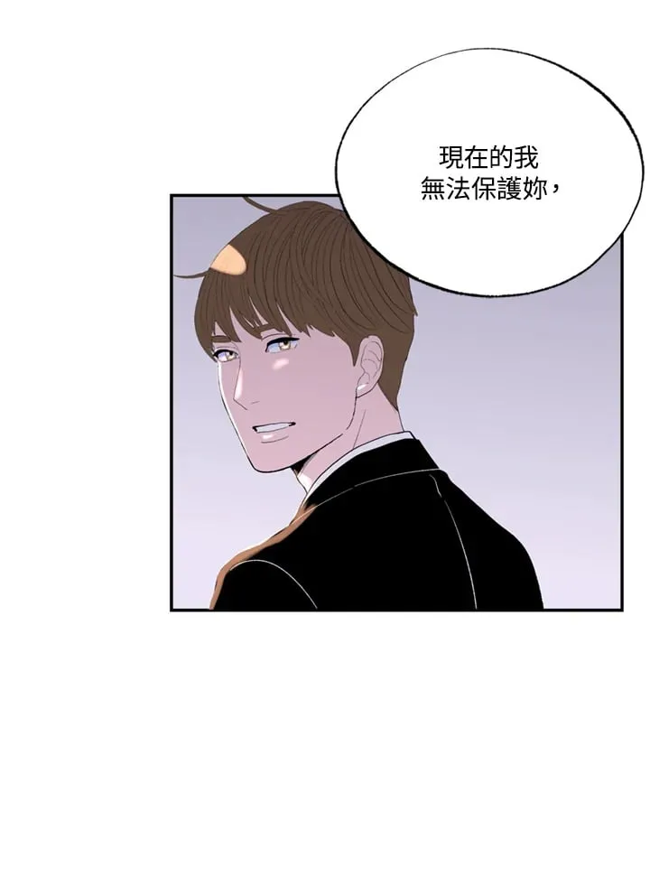 第95话 第49页