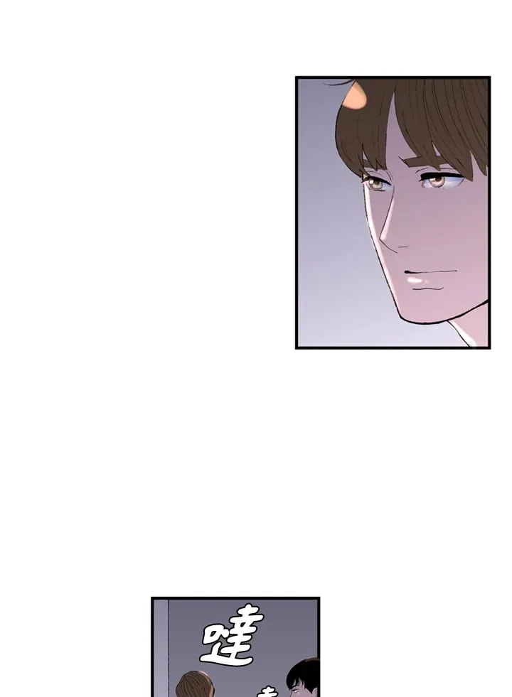 第95话 第59页