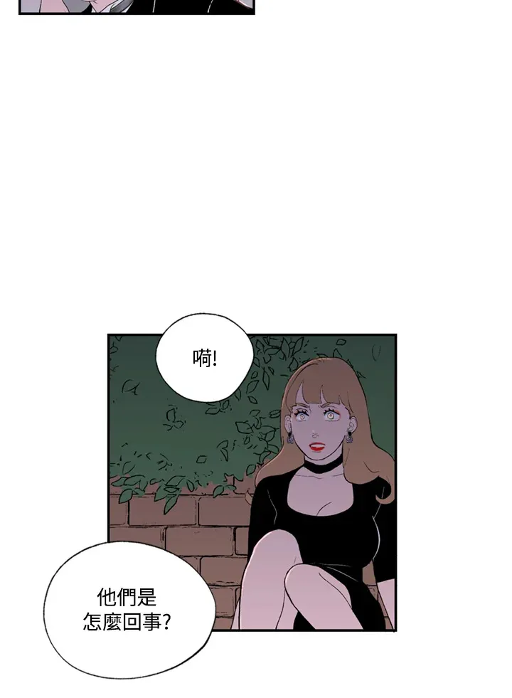 第95话 第61页