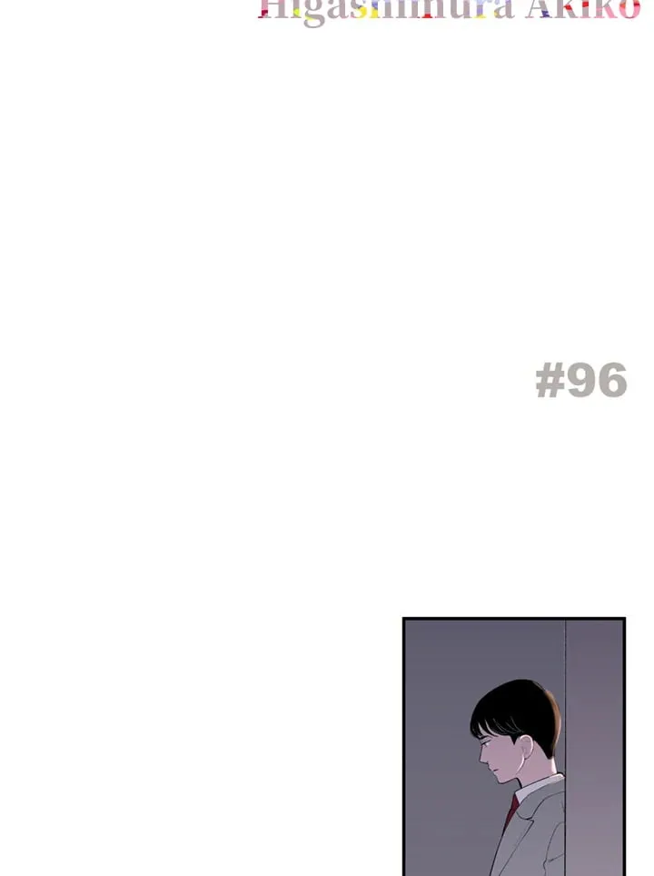 第95话 第64页
