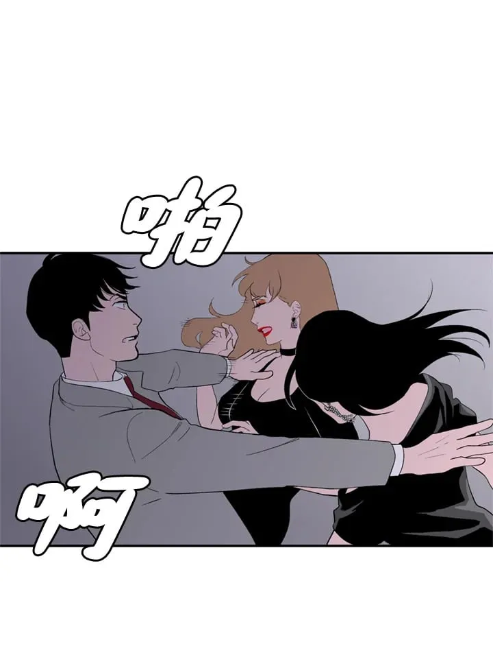 第96话 第31页