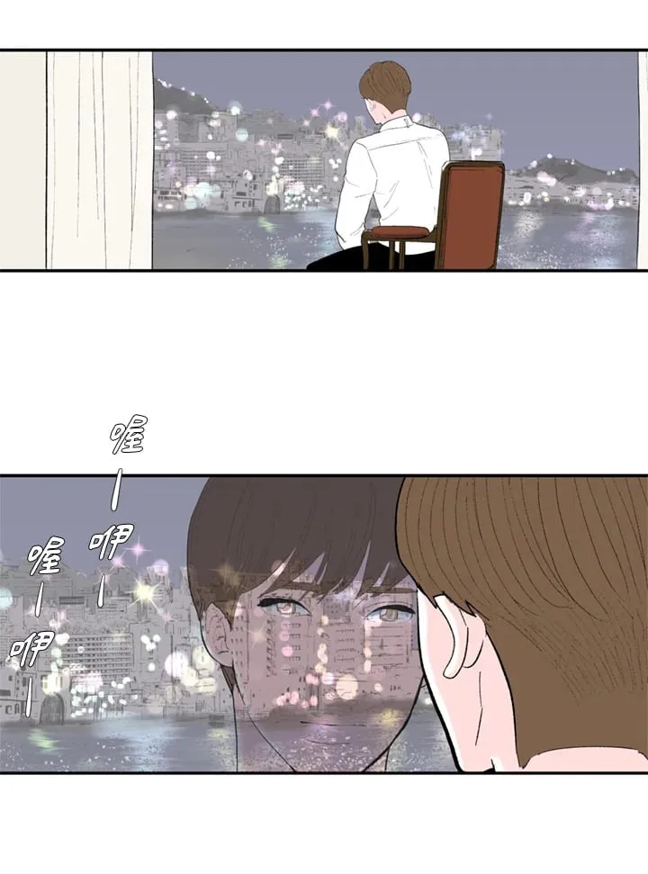 第96话 第38页