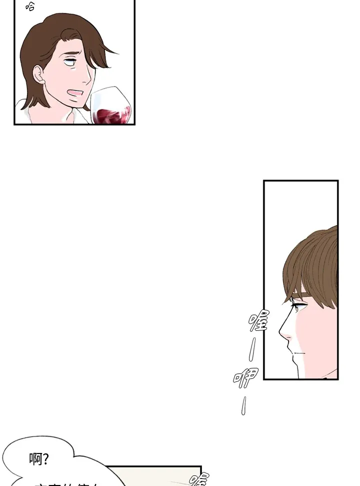 第96话 第40页