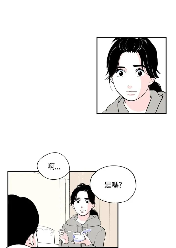 第98话 第23页