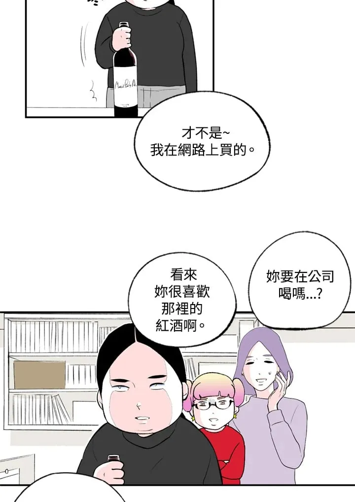 第98话 第40页