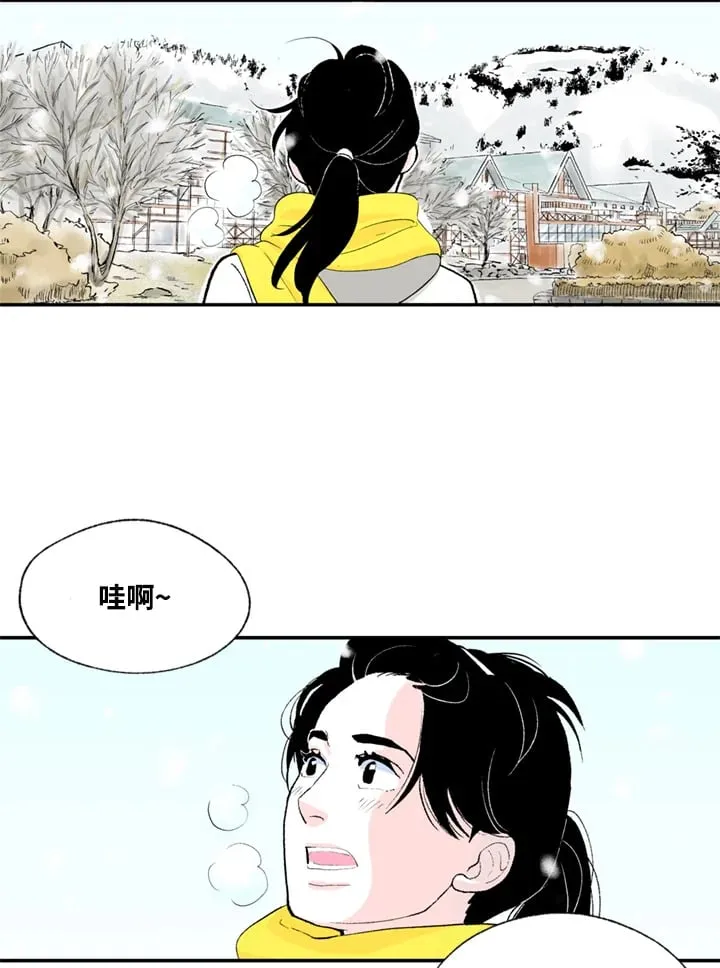 第99话 第27页