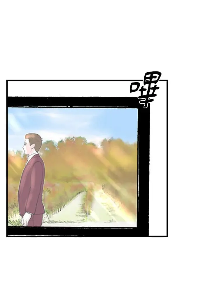 第100话 第17页