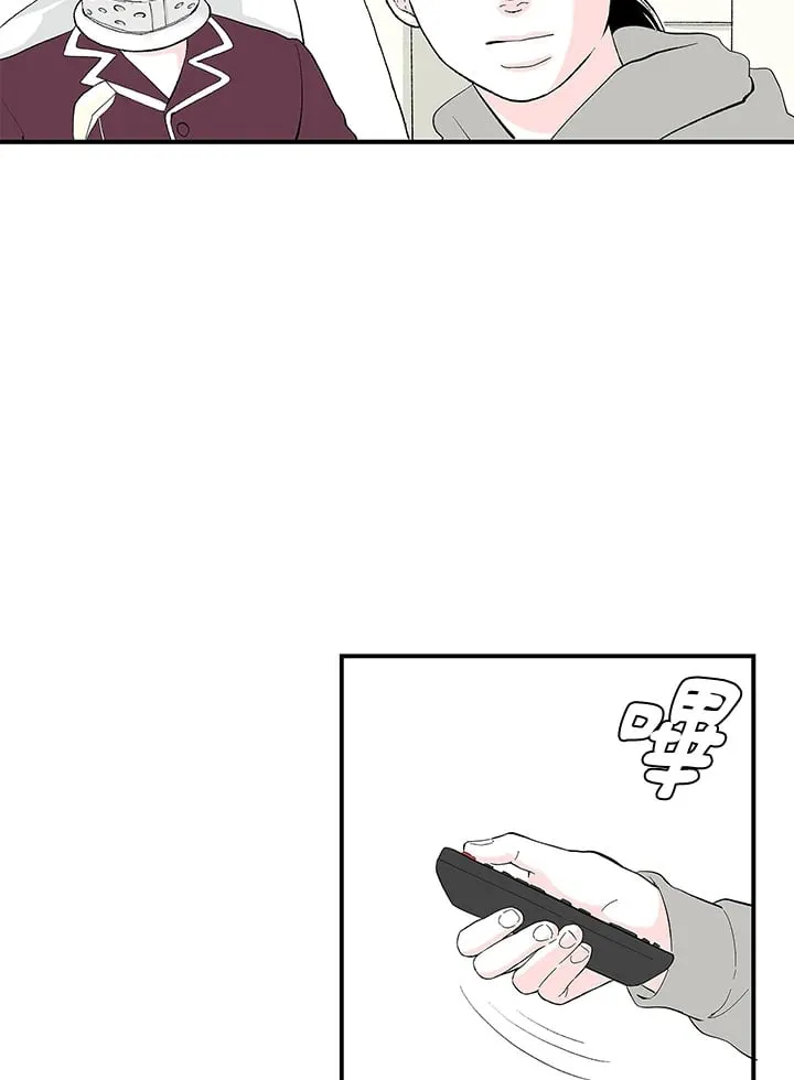 第100话 第20页