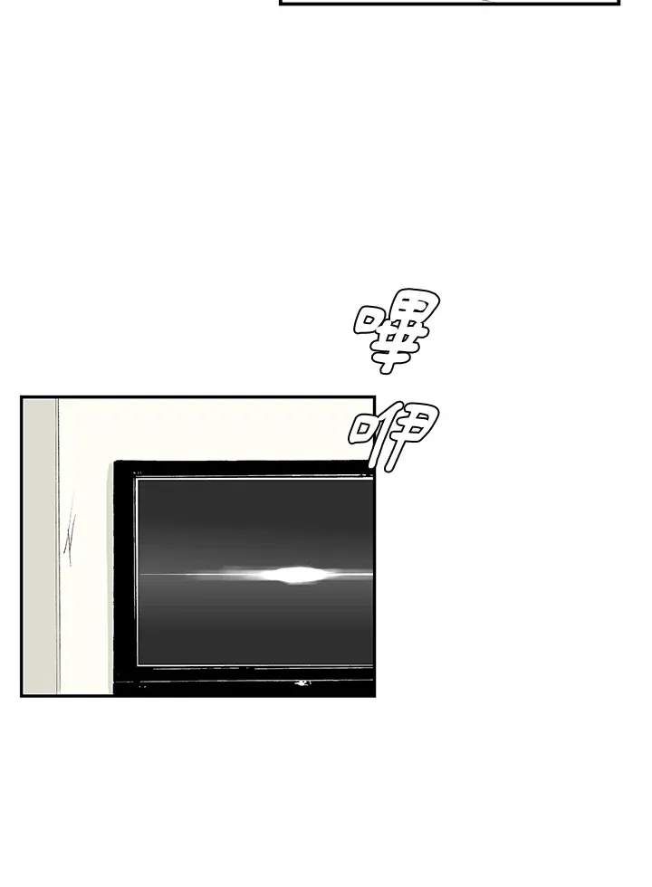 第100话 第21页
