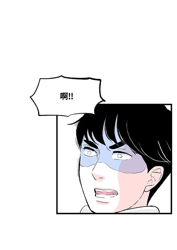 第100话 第37页
