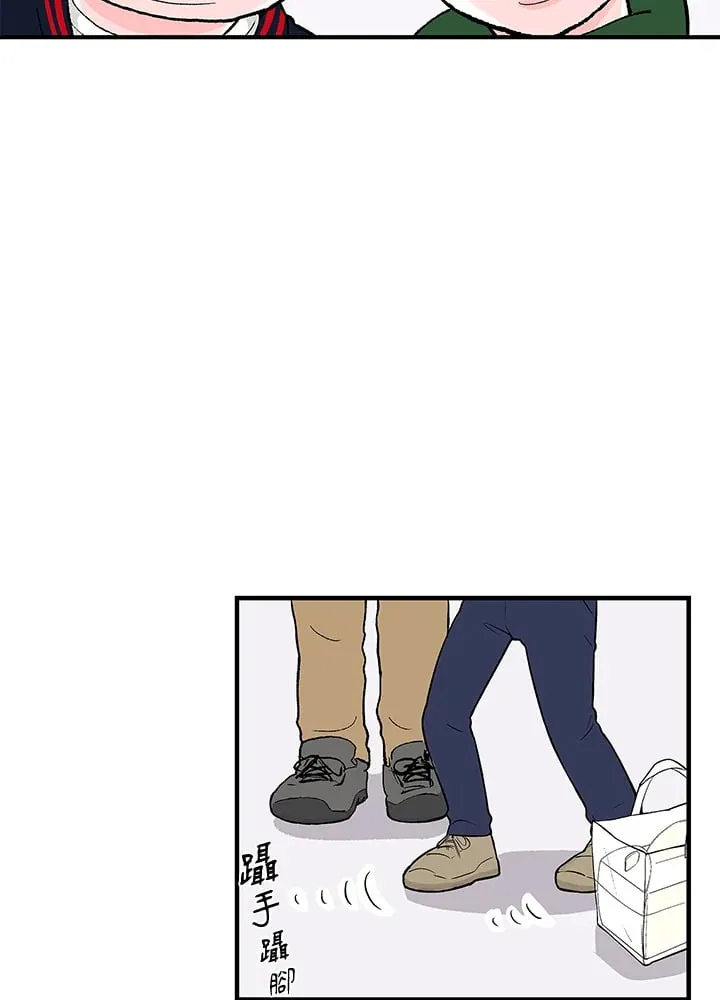 第100话 第54页