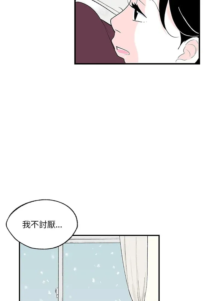 第100话 第60页