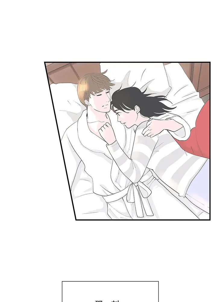 第100话 第66页
