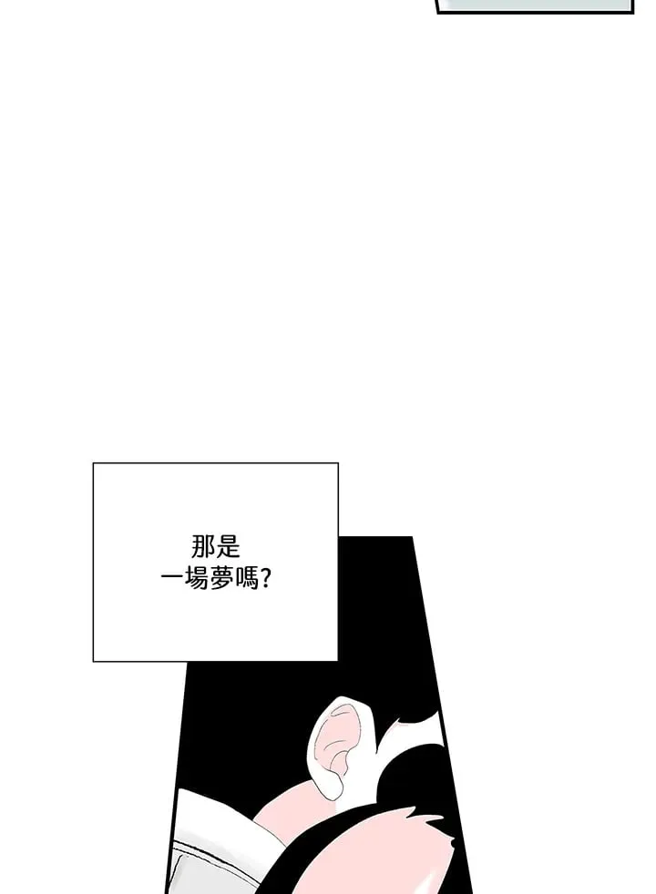 第100话 第69页