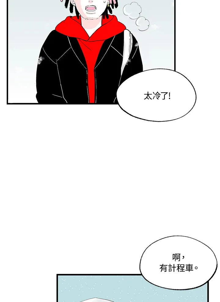 第101话 第4页