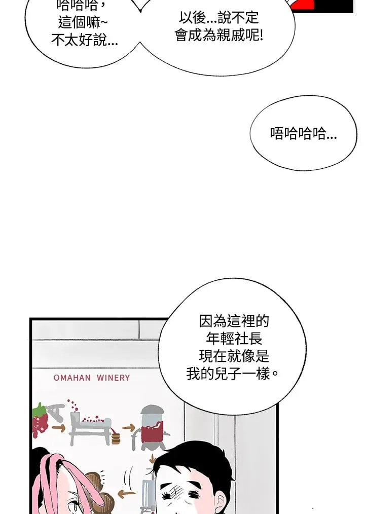 第101话 第22页