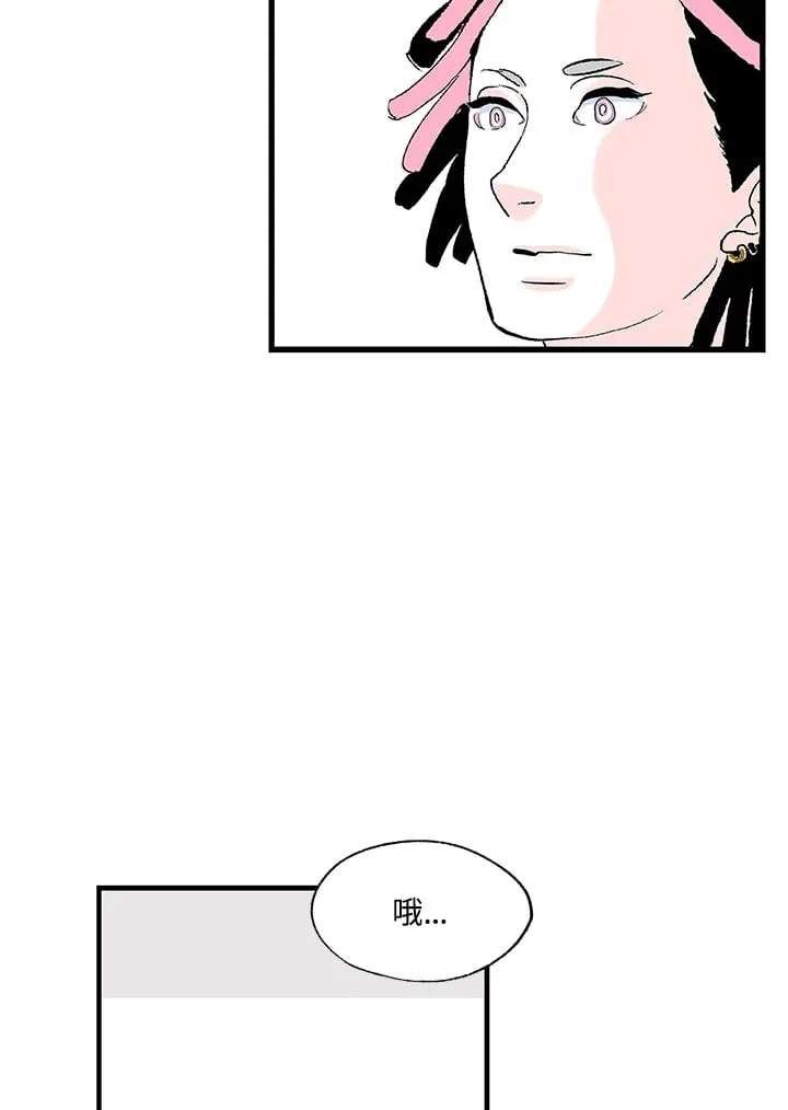 第101话 第25页