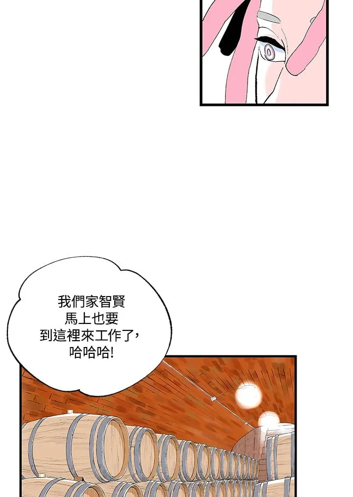 第101话 第27页