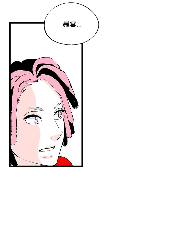 第101话 第37页