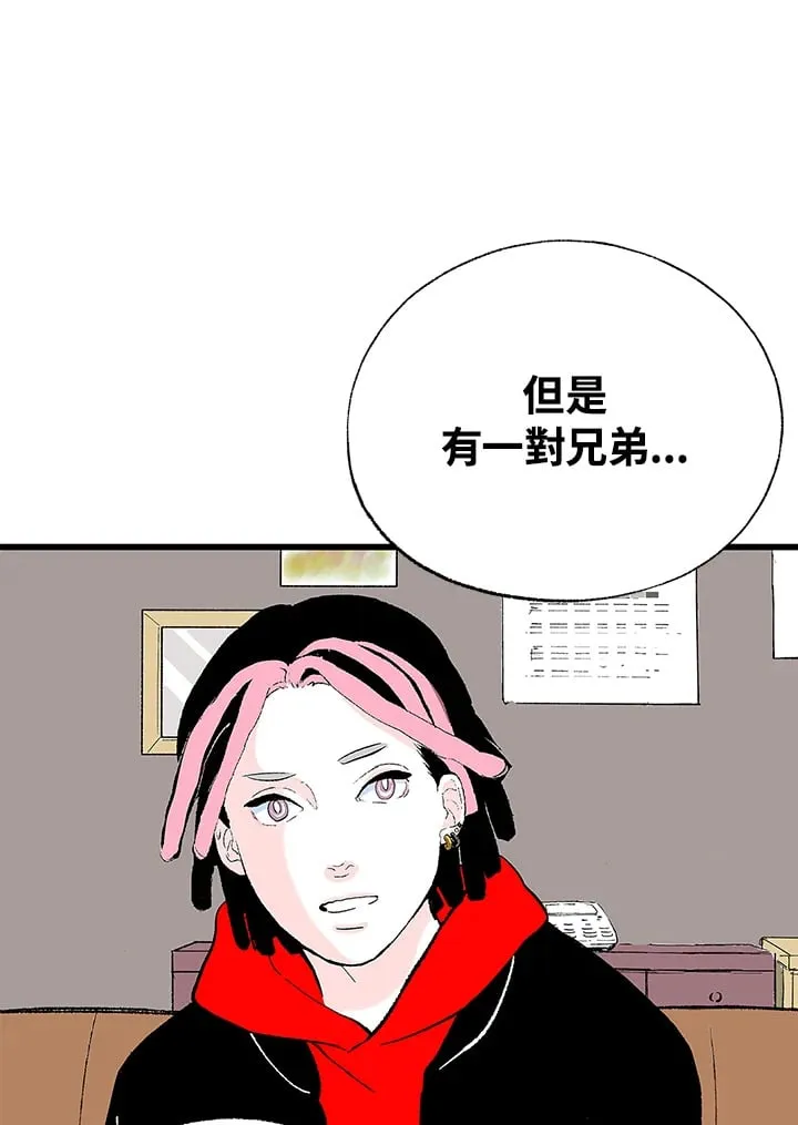 第101话 第41页