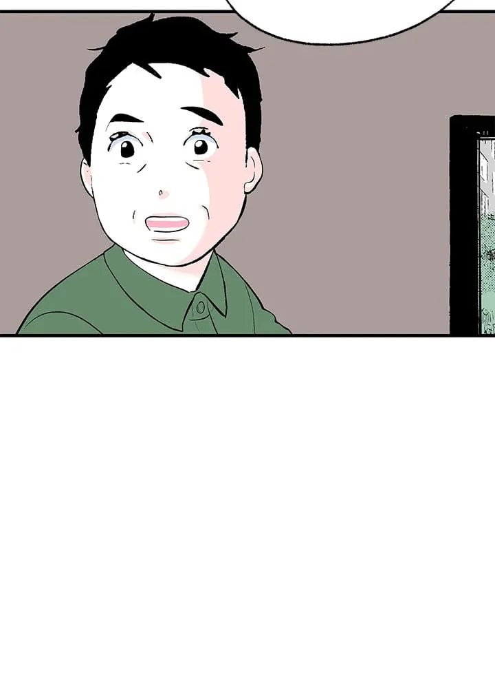 第101话 第47页