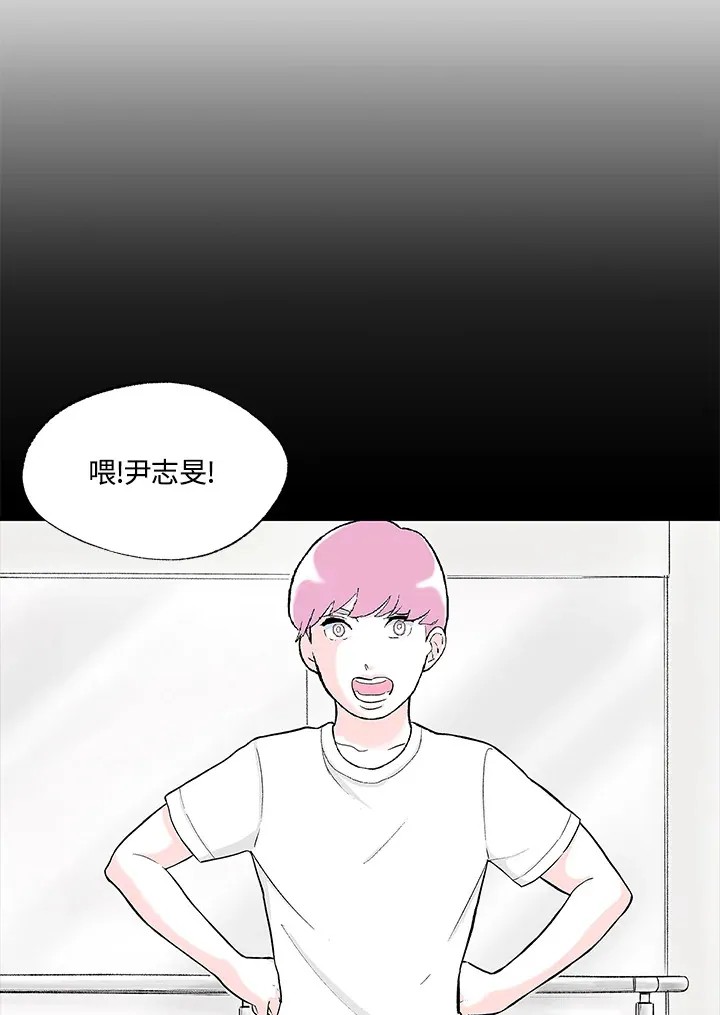 第101话 第49页