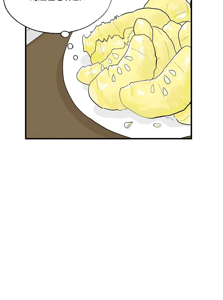 第102话 第32页