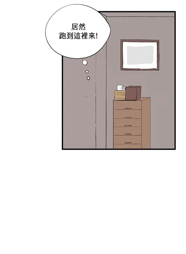 第102话 第33页